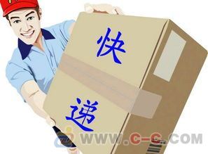 青島貿(mào)易多元驅(qū)動(dòng) 進(jìn)口代理、EMS物品通關(guān)與國內(nèi)貿(mào)易協(xié)同發(fā)展